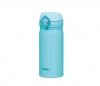 Kubek termiczny mobilny Thermos Motion 350 ml błękitny sky blue